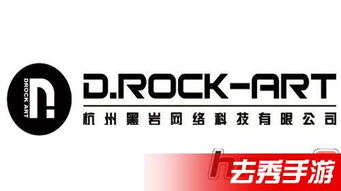 匠心点亮梦想 平凡人的《边际启示录》圆梦之旅