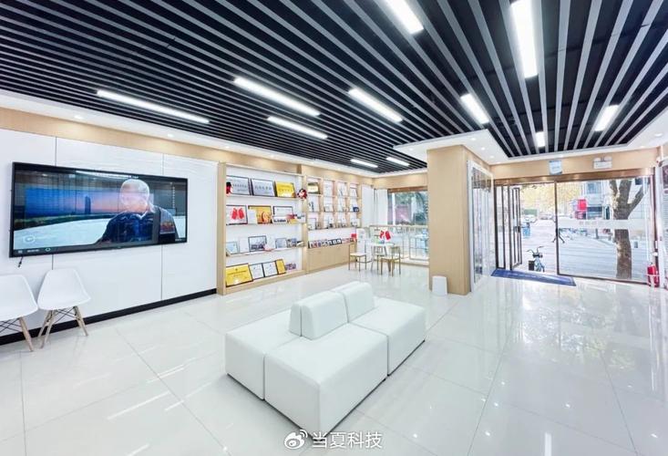 数字经济专委会主任单位,现携手协会面向全社会征集更多优质的产品和